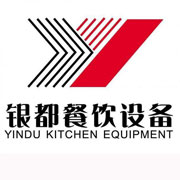黑龙江银都冰箱_黑龙江银都制冰机_黑龙江银都冷藏柜_黑龙江银都四门冷柜_银都万能蒸烤箱-银都餐饮设备股份有限公司